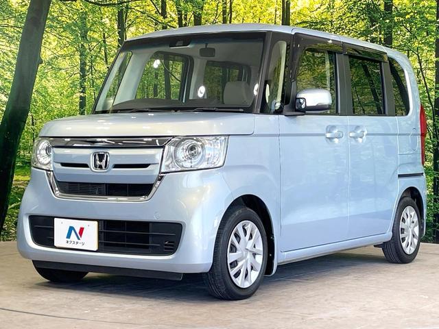 N-BOX G・Lホンダセンシング 電動スライドドア 純正ナビ バックカメラ 衝突被害軽減 レーダークルーズ 禁煙車 コーナーセンサー スマートキー LEDヘッド ETC オートハイビーム オートライト オートエアコン 車線逸脱警報(24枚目)
