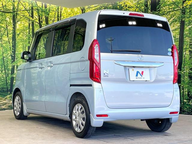 N-BOX G・Lホンダセンシング 電動スライドドア 純正ナビ バックカメラ 衝突被害軽減 レーダークルーズ 禁煙車 コーナーセンサー スマートキー LEDヘッド ETC オートハイビーム オートライト オートエアコン 車線逸脱警報(25枚目)