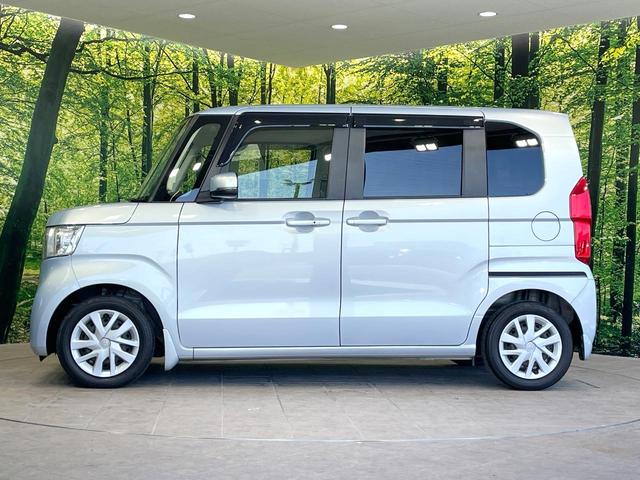 N-BOX G・Lホンダセンシング 電動スライドドア 純正ナビ バックカメラ 衝突被害軽減 レーダークルーズ 禁煙車 コーナーセンサー スマートキー LEDヘッド ETC オートハイビーム オートライト オートエアコン 車線逸脱警報(26枚目)