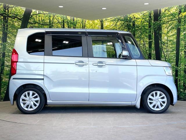 N-BOX G・Lホンダセンシング 電動スライドドア 純正ナビ バックカメラ 衝突被害軽減 レーダークルーズ 禁煙車 コーナーセンサー スマートキー LEDヘッド ETC オートハイビーム オートライト オートエアコン 車線逸脱警報(27枚目)