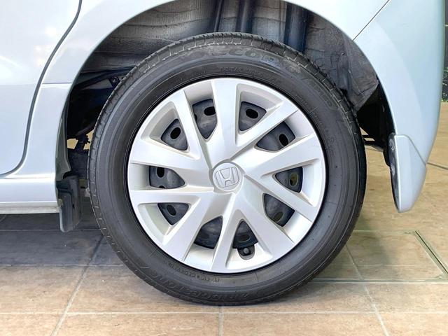 N-BOX G・Lホンダセンシング 電動スライドドア 純正ナビ バックカメラ 衝突被害軽減 レーダークルーズ 禁煙車 コーナーセンサー スマートキー LEDヘッド ETC オートハイビーム オートライト オートエアコン 車線逸脱警報(29枚目)