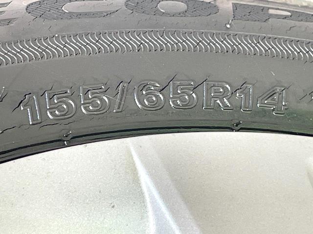 N-BOX G・Lホンダセンシング 電動スライドドア 純正ナビ バックカメラ 衝突被害軽減 レーダークルーズ 禁煙車 コーナーセンサー スマートキー LEDヘッド ETC オートハイビーム オートライト オートエアコン 車線逸脱警報(30枚目)