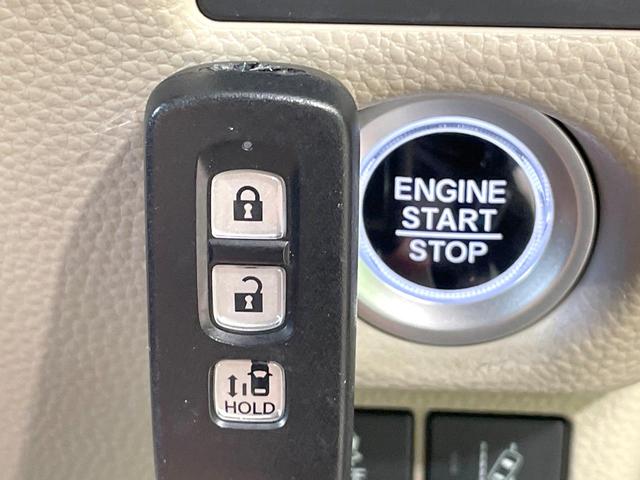 N-BOX G・Lホンダセンシング 電動スライドドア 純正ナビ バックカメラ 衝突被害軽減 レーダークルーズ 禁煙車 コーナーセンサー スマートキー LEDヘッド ETC オートハイビーム オートライト オートエアコン 車線逸脱警報(35枚目)