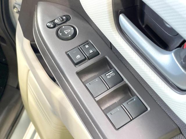 N-BOX G・Lホンダセンシング 電動スライドドア 純正ナビ バックカメラ 衝突被害軽減 レーダークルーズ 禁煙車 コーナーセンサー スマートキー LEDヘッド ETC オートハイビーム オートライト オートエアコン 車線逸脱警報(36枚目)
