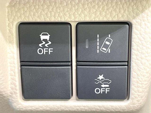 N-BOX G・Lホンダセンシング 電動スライドドア 純正ナビ バックカメラ 衝突被害軽減 レーダークルーズ 禁煙車 コーナーセンサー スマートキー LEDヘッド ETC オートハイビーム オートライト オートエアコン 車線逸脱警報(37枚目)