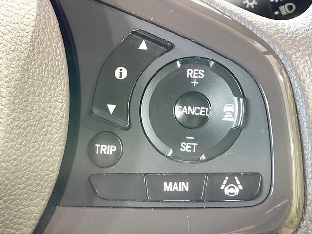 N-BOX G・Lホンダセンシング 電動スライドドア 純正ナビ バックカメラ 衝突被害軽減 レーダークルーズ 禁煙車 コーナーセンサー スマートキー LEDヘッド ETC オートハイビーム オートライト オートエアコン 車線逸脱警報(38枚目)