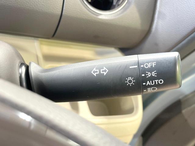 N-BOX G・Lホンダセンシング 電動スライドドア 純正ナビ バックカメラ 衝突被害軽減 レーダークルーズ 禁煙車 コーナーセンサー スマートキー LEDヘッド ETC オートハイビーム オートライト オートエアコン 車線逸脱警報(39枚目)