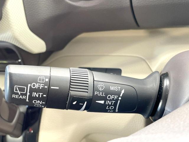 N-BOX G・Lホンダセンシング 電動スライドドア 純正ナビ バックカメラ 衝突被害軽減 レーダークルーズ 禁煙車 コーナーセンサー スマートキー LEDヘッド ETC オートハイビーム オートライト オートエアコン 車線逸脱警報(41枚目)