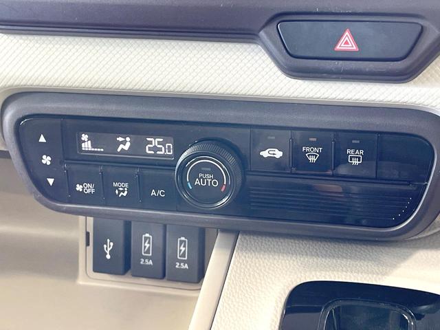 N-BOX G・Lホンダセンシング 電動スライドドア 純正ナビ バックカメラ 衝突被害軽減 レーダークルーズ 禁煙車 コーナーセンサー スマートキー LEDヘッド ETC オートハイビーム オートライト オートエアコン 車線逸脱警報(44枚目)
