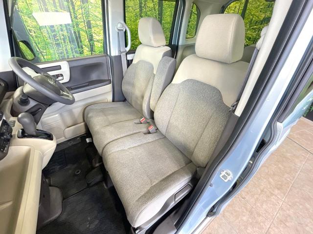 N-BOX G・Lホンダセンシング 電動スライドドア 純正ナビ バックカメラ 衝突被害軽減 レーダークルーズ 禁煙車 コーナーセンサー スマートキー LEDヘッド ETC オートハイビーム オートライト オートエアコン 車線逸脱警報(46枚目)
