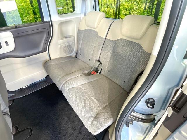 N-BOX G・Lホンダセンシング 電動スライドドア 純正ナビ バックカメラ 衝突被害軽減 レーダークルーズ 禁煙車 コーナーセンサー スマートキー LEDヘッド ETC オートハイビーム オートライト オートエアコン 車線逸脱警報(47枚目)