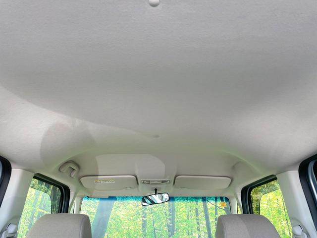 N-BOX G・Lホンダセンシング 電動スライドドア 純正ナビ バックカメラ 衝突被害軽減 レーダークルーズ 禁煙車 コーナーセンサー スマートキー LEDヘッド ETC オートハイビーム オートライト オートエアコン 車線逸脱警報(50枚目)