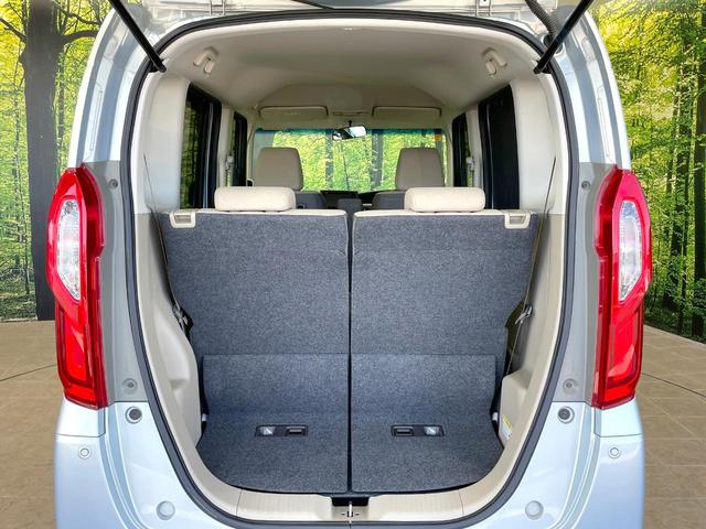 N-BOX G・Lホンダセンシング 電動スライドドア 純正ナビ バックカメラ 衝突被害軽減 レーダークルーズ 禁煙車 コーナーセンサー スマートキー LEDヘッド ETC オートハイビーム オートライト オートエアコン 車線逸脱警報(51枚目)