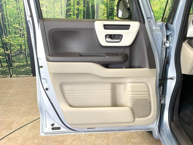 N-BOX G・Lホンダセンシング 電動スライドドア 純正ナビ バックカメラ 衝突被害軽減 レーダークルーズ 禁煙車 コーナーセンサー スマートキー LEDヘッド ETC オートハイビーム オートライト オートエアコン 車線逸脱警報(52枚目)