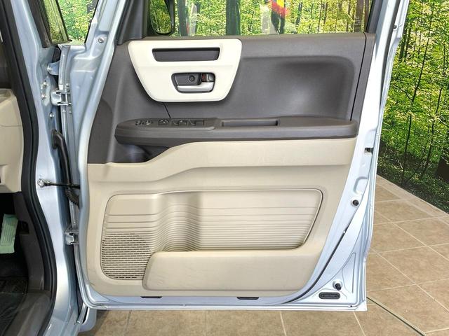 N-BOX G・Lホンダセンシング 電動スライドドア 純正ナビ バックカメラ 衝突被害軽減 レーダークルーズ 禁煙車 コーナーセンサー スマートキー LEDヘッド ETC オートハイビーム オートライト オートエアコン 車線逸脱警報(53枚目)