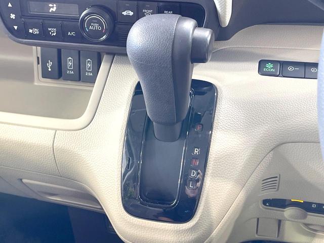 N-BOX G・Lホンダセンシング 電動スライドドア 純正ナビ バックカメラ 衝突被害軽減 レーダークルーズ 禁煙車 コーナーセンサー スマートキー LEDヘッド ETC オートハイビーム オートライト オートエアコン 車線逸脱警報(54枚目)