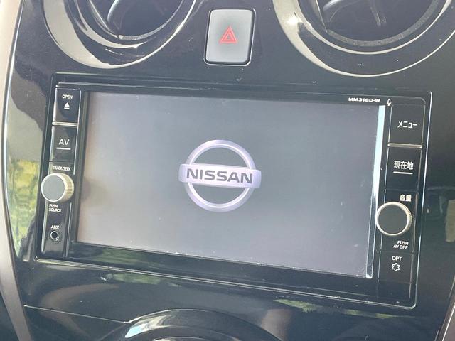 ノート ｅ－パワー　メダリスト　純正ナビ　全周囲カメラ　衝突被害軽減　レーダークルーズ　禁煙車　コーナーセンサー　スマートキー　ＬＥＤヘッド　ＥＴＣ　オートハイビーム　車線逸脱警報　オートライト　オートエアコン　純正１５インチアルミ（4枚目）