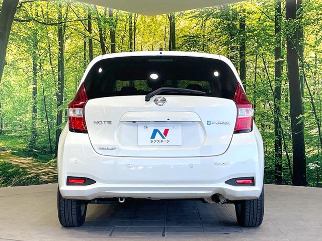 ノート ｅ－パワー　メダリスト　純正ナビ　全周囲カメラ　衝突被害軽減　レーダークルーズ　禁煙車　コーナーセンサー　スマートキー　ＬＥＤヘッド　ＥＴＣ　オートハイビーム　車線逸脱警報　オートライト　オートエアコン　純正１５インチアルミ（15枚目）