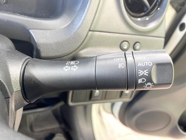 ノート ｅ－パワー　メダリスト　純正ナビ　全周囲カメラ　衝突被害軽減　レーダークルーズ　禁煙車　コーナーセンサー　スマートキー　ＬＥＤヘッド　ＥＴＣ　オートハイビーム　車線逸脱警報　オートライト　オートエアコン　純正１５インチアルミ（31枚目）