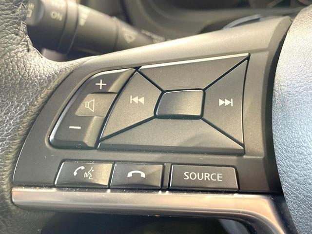 ノート ｅ－パワー　メダリスト　純正ナビ　全周囲カメラ　衝突被害軽減　レーダークルーズ　禁煙車　コーナーセンサー　スマートキー　ＬＥＤヘッド　ＥＴＣ　オートハイビーム　車線逸脱警報　オートライト　オートエアコン　純正１５インチアルミ（32枚目）