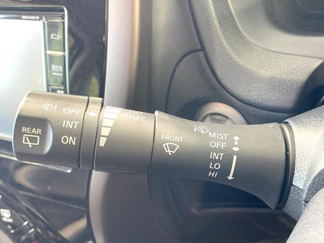 ノート ｅ－パワー　メダリスト　純正ナビ　全周囲カメラ　衝突被害軽減　レーダークルーズ　禁煙車　コーナーセンサー　スマートキー　ＬＥＤヘッド　ＥＴＣ　オートハイビーム　車線逸脱警報　オートライト　オートエアコン　純正１５インチアルミ（33枚目）