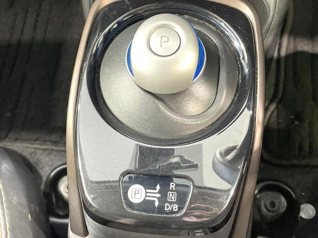 ノート ｅ－パワー　メダリスト　純正ナビ　全周囲カメラ　衝突被害軽減　レーダークルーズ　禁煙車　コーナーセンサー　スマートキー　ＬＥＤヘッド　ＥＴＣ　オートハイビーム　車線逸脱警報　オートライト　オートエアコン　純正１５インチアルミ（34枚目）