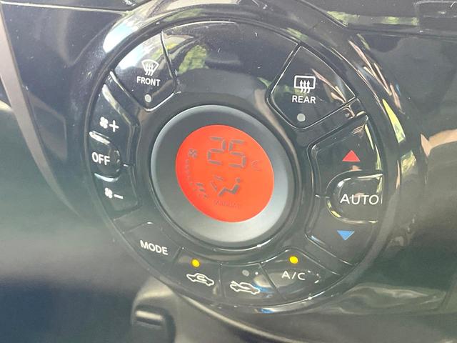 ノート ｅ－パワー　メダリスト　純正ナビ　全周囲カメラ　衝突被害軽減　レーダークルーズ　禁煙車　コーナーセンサー　スマートキー　ＬＥＤヘッド　ＥＴＣ　オートハイビーム　車線逸脱警報　オートライト　オートエアコン　純正１５インチアルミ（40枚目）