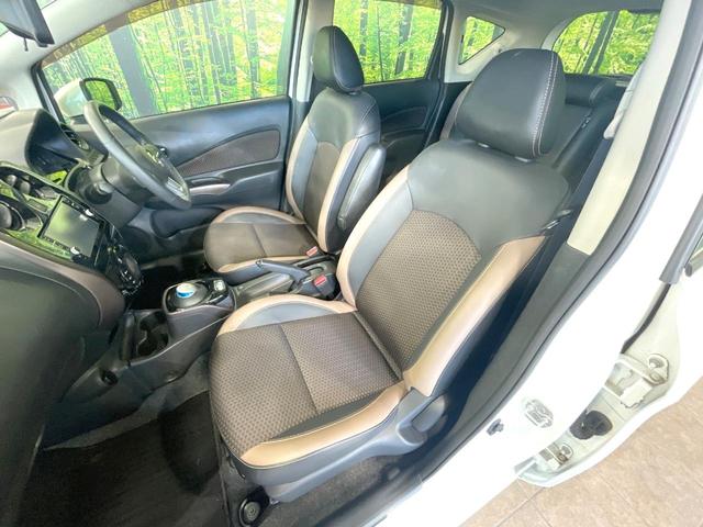 ノート ｅ－パワー　メダリスト　純正ナビ　全周囲カメラ　衝突被害軽減　レーダークルーズ　禁煙車　コーナーセンサー　スマートキー　ＬＥＤヘッド　ＥＴＣ　オートハイビーム　車線逸脱警報　オートライト　オートエアコン　純正１５インチアルミ（46枚目）