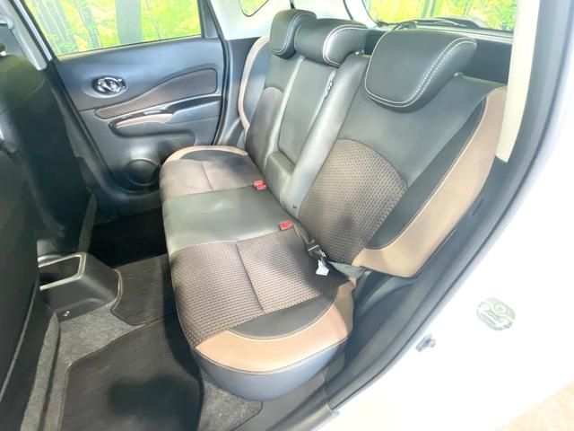 ノート ｅ－パワー　メダリスト　純正ナビ　全周囲カメラ　衝突被害軽減　レーダークルーズ　禁煙車　コーナーセンサー　スマートキー　ＬＥＤヘッド　ＥＴＣ　オートハイビーム　車線逸脱警報　オートライト　オートエアコン　純正１５インチアルミ（47枚目）
