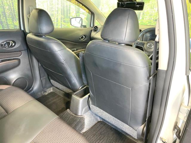 ノート ｅ－パワー　メダリスト　純正ナビ　全周囲カメラ　衝突被害軽減　レーダークルーズ　禁煙車　コーナーセンサー　スマートキー　ＬＥＤヘッド　ＥＴＣ　オートハイビーム　車線逸脱警報　オートライト　オートエアコン　純正１５インチアルミ（56枚目）