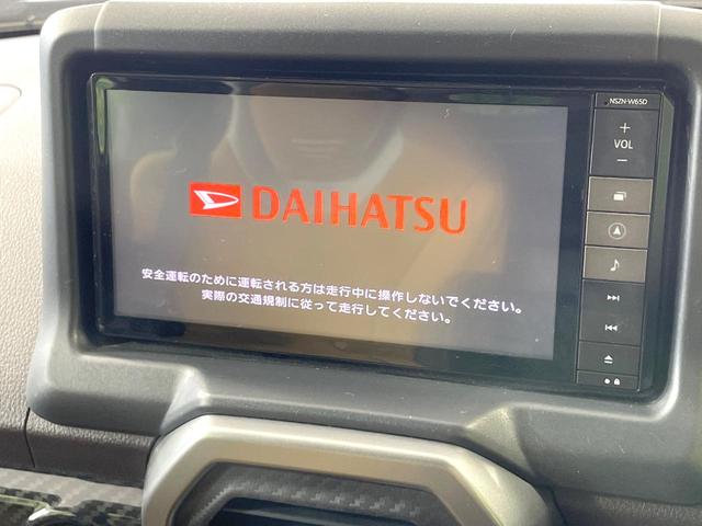 【純正ナビ】人気の純正ナビを装備。オーディオ機能も充実しており、Ｂｌｕｅｔｏｏｔｈ接続すればお持ちのスマホやＭＰ３プレイヤーの音楽を再生可能！毎日の運転がさらに楽しくなります！！