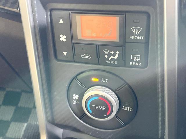 【オートエアコン】一度お好みの温度に設定すれば、車内の温度を検知し風量や温度を自動で調整。暑い…寒い…と何度もスイッチ操作をする必要はありません。快適な車内空間には必須の機能ですね♪