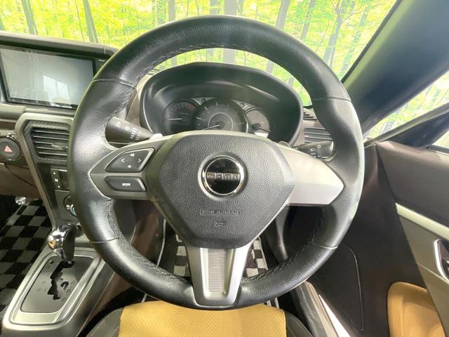 【ステアリングスイッチ】運転中、前方から目線をそらすことなく、オーディオ等の操作が可能な便利機能！安心＆快適なドライブを演出してくれます♪