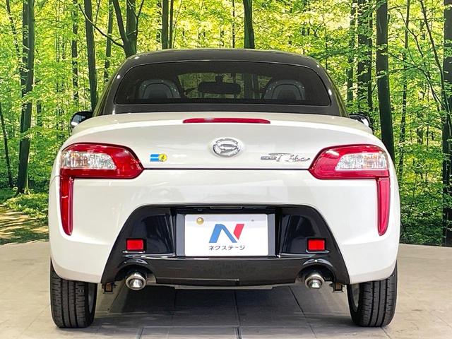 安心の最長１０年・走行無制限保証（有償）をご用意。保証内容も充実はもちろん、無料点検＆オイル交換や、年中無休の全国・２４時間ロードサービスも付帯されておりますのでご安心下さい。