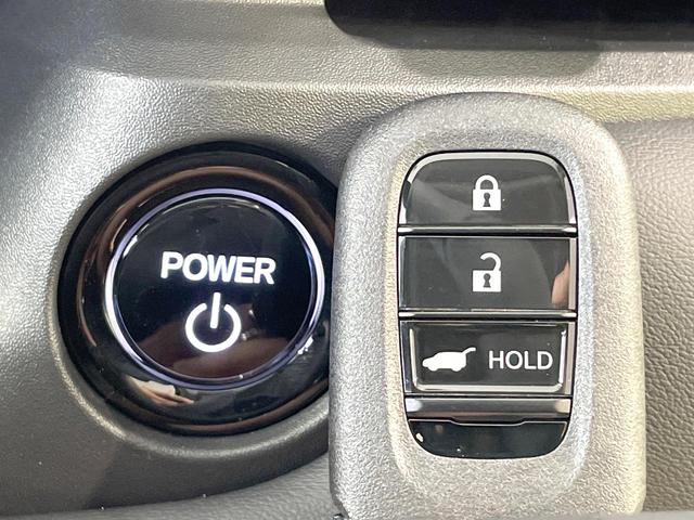 ヴェゼル e:HEV Z 登録済未使用車 純正9型ナビ 全周囲カメラ 衝突被害軽減 レーダークルーズ 電動リアゲート コーナーセンサー スマートキー LEDヘッド ETC2.0 オートハイビーム オートライト(42枚目)