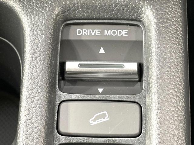 ヴェゼル e:HEV Z 登録済未使用車 純正9型ナビ 全周囲カメラ 衝突被害軽減 レーダークルーズ 電動リアゲート コーナーセンサー スマートキー LEDヘッド ETC2.0 オートハイビーム オートライト(43枚目)