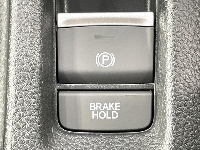 ヴェゼル e:HEV Z 登録済未使用車 純正9型ナビ 全周囲カメラ 衝突被害軽減 レーダークルーズ 電動リアゲート コーナーセンサー スマートキー LEDヘッド ETC2.0 オートハイビーム オートライト(44枚目)