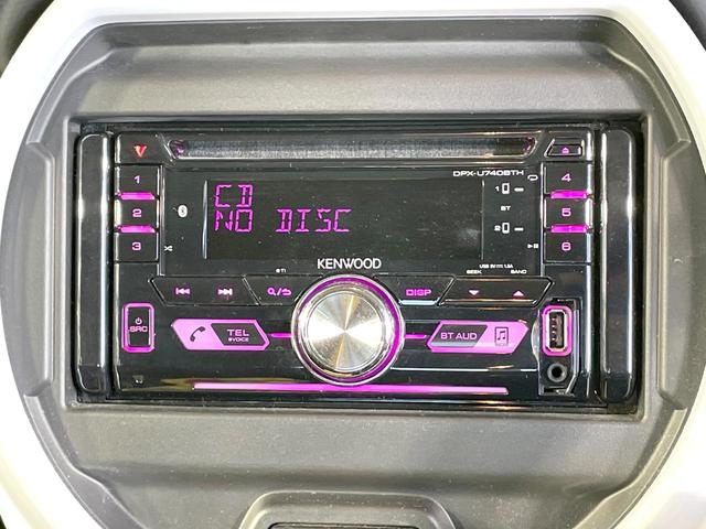 ハスラー ハイブリッドＧ　衝突被害軽減　禁煙車　シートヒーター　コーナーセンサー　スマートキー　ＥＴＣ　オートマチックハイビーム　オートライト　オートエアコン　Ｂｌｕｅｔｏｏｔｈ　ＣＤ　アイドリングストップ（32枚目）