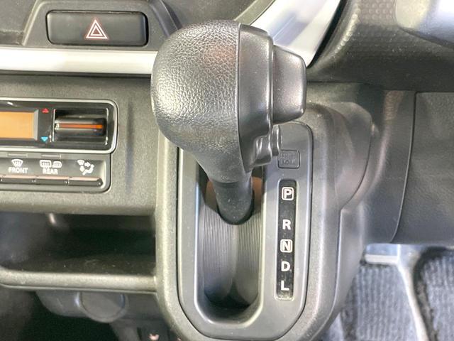 ハスラー ハイブリッドＧ　衝突被害軽減　禁煙車　シートヒーター　コーナーセンサー　スマートキー　ＥＴＣ　オートマチックハイビーム　オートライト　オートエアコン　Ｂｌｕｅｔｏｏｔｈ　ＣＤ　アイドリングストップ（47枚目）