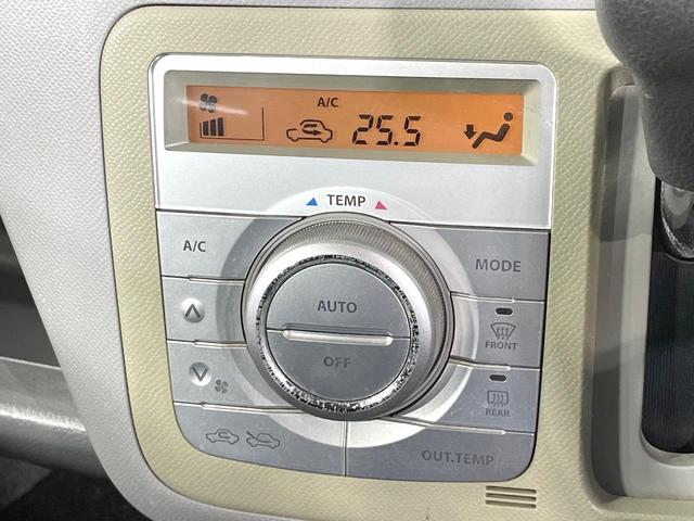 ワゴンＲ ＦＸリミテッドＩＩ　バックカメラ　禁煙車　デジタルインナーミラー　スマートキー　ＥＴＣ　オートエアコン　純正１４インチアルミ　ＣＤオーディオ　盗難防止装置　プライバシーガラス　電動格納ミラー（6枚目）