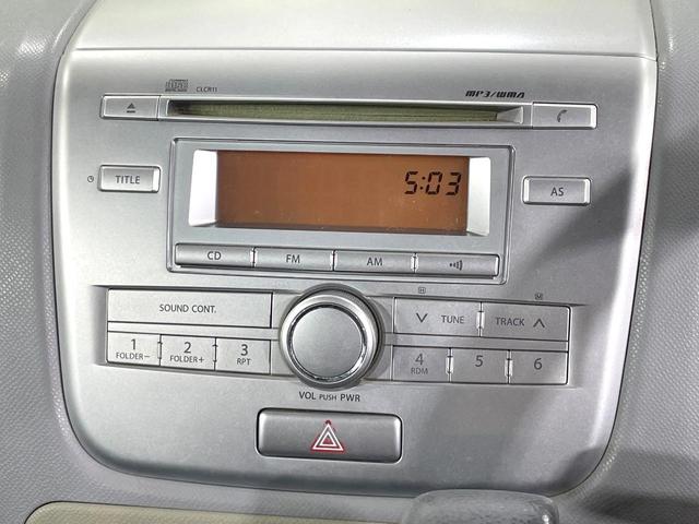 ワゴンＲ ＦＸリミテッドＩＩ　バックカメラ　禁煙車　デジタルインナーミラー　スマートキー　ＥＴＣ　オートエアコン　純正１４インチアルミ　ＣＤオーディオ　盗難防止装置　プライバシーガラス　電動格納ミラー（7枚目）
