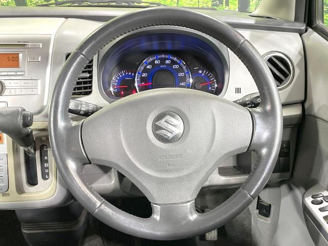 ワゴンＲ ＦＸリミテッドＩＩ　バックカメラ　禁煙車　デジタルインナーミラー　スマートキー　ＥＴＣ　オートエアコン　純正１４インチアルミ　ＣＤオーディオ　盗難防止装置　プライバシーガラス　電動格納ミラー（11枚目）