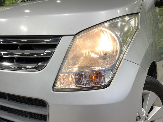 ワゴンＲ ＦＸリミテッドＩＩ　バックカメラ　禁煙車　デジタルインナーミラー　スマートキー　ＥＴＣ　オートエアコン　純正１４インチアルミ　ＣＤオーディオ　盗難防止装置　プライバシーガラス　電動格納ミラー（12枚目）