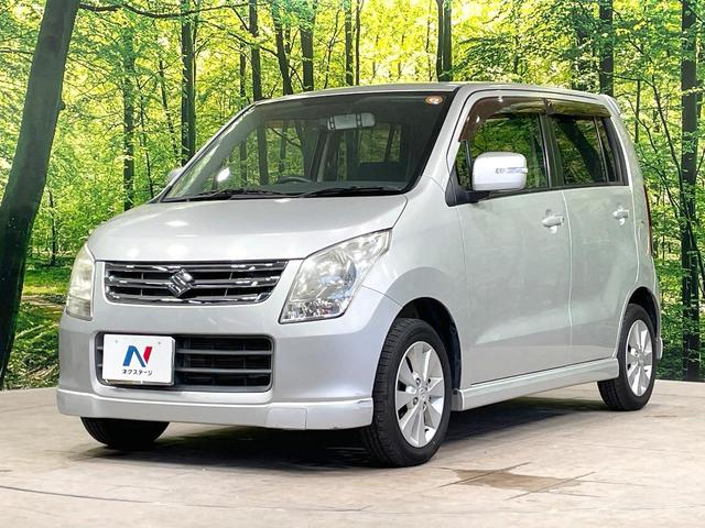 ワゴンＲ ＦＸリミテッドＩＩ　バックカメラ　禁煙車　デジタルインナーミラー　スマートキー　ＥＴＣ　オートエアコン　純正１４インチアルミ　ＣＤオーディオ　盗難防止装置　プライバシーガラス　電動格納ミラー（24枚目）