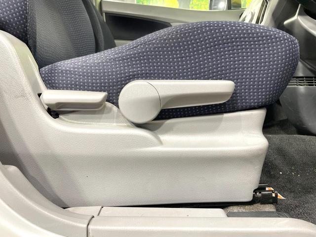 ワゴンＲ ＦＸリミテッドＩＩ　バックカメラ　禁煙車　デジタルインナーミラー　スマートキー　ＥＴＣ　オートエアコン　純正１４インチアルミ　ＣＤオーディオ　盗難防止装置　プライバシーガラス　電動格納ミラー（37枚目）