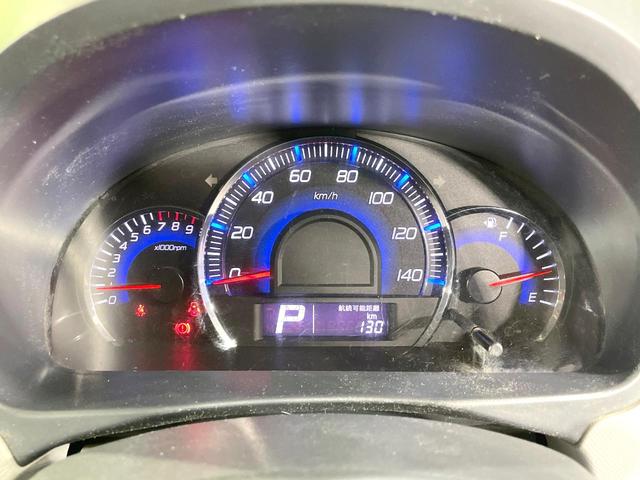 ワゴンＲ ＦＸリミテッドＩＩ　バックカメラ　禁煙車　デジタルインナーミラー　スマートキー　ＥＴＣ　オートエアコン　純正１４インチアルミ　ＣＤオーディオ　盗難防止装置　プライバシーガラス　電動格納ミラー（38枚目）