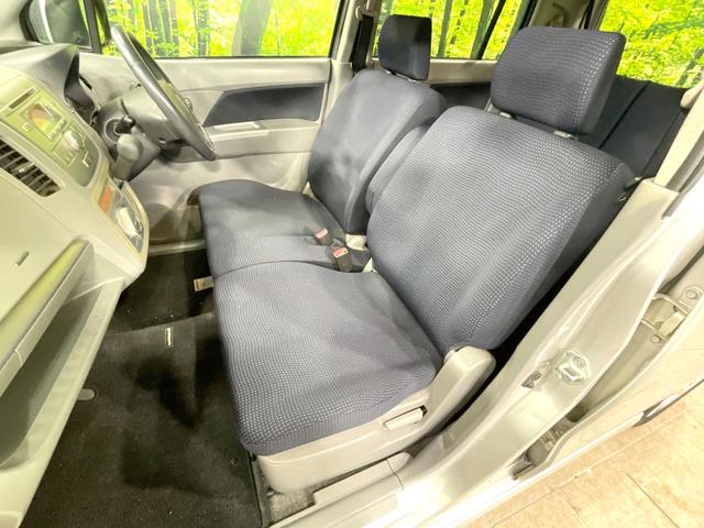 ワゴンＲ ＦＸリミテッドＩＩ　バックカメラ　禁煙車　デジタルインナーミラー　スマートキー　ＥＴＣ　オートエアコン　純正１４インチアルミ　ＣＤオーディオ　盗難防止装置　プライバシーガラス　電動格納ミラー（39枚目）