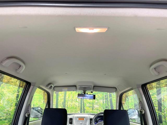 ワゴンＲ ＦＸリミテッドＩＩ　バックカメラ　禁煙車　デジタルインナーミラー　スマートキー　ＥＴＣ　オートエアコン　純正１４インチアルミ　ＣＤオーディオ　盗難防止装置　プライバシーガラス　電動格納ミラー（42枚目）