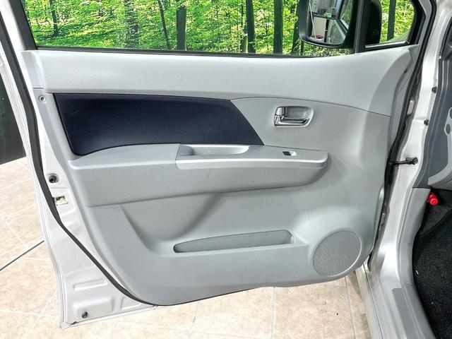 ワゴンＲ ＦＸリミテッドＩＩ　バックカメラ　禁煙車　デジタルインナーミラー　スマートキー　ＥＴＣ　オートエアコン　純正１４インチアルミ　ＣＤオーディオ　盗難防止装置　プライバシーガラス　電動格納ミラー（45枚目）