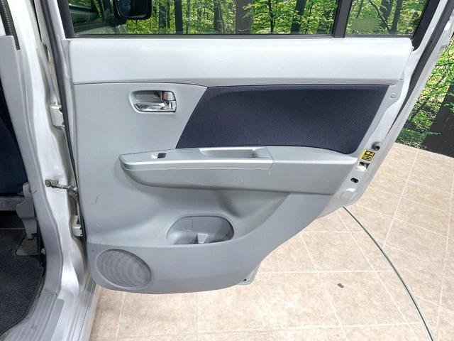 ワゴンＲ ＦＸリミテッドＩＩ　バックカメラ　禁煙車　デジタルインナーミラー　スマートキー　ＥＴＣ　オートエアコン　純正１４インチアルミ　ＣＤオーディオ　盗難防止装置　プライバシーガラス　電動格納ミラー（47枚目）